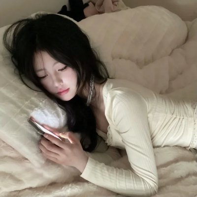 休假